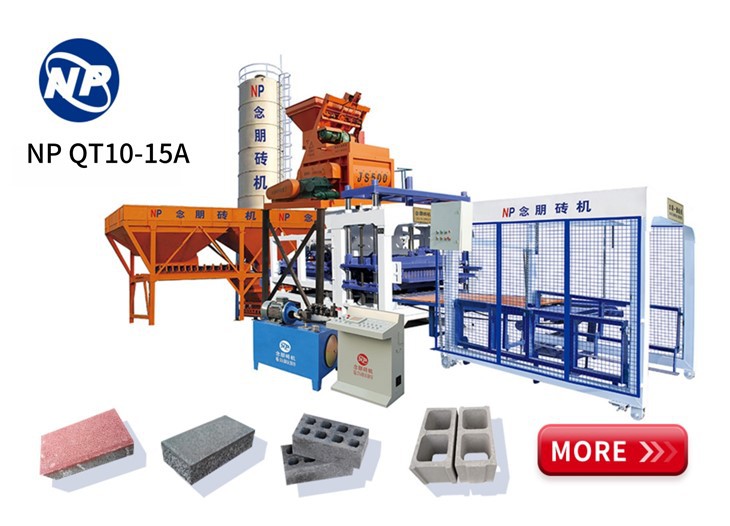 12-15A Fully Automatic Brick Making Machine