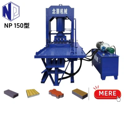 Presă statică semi-automatică